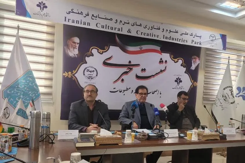 کمک به اقتصاد کشور با  صنعتی شدن بخش فرهنگ