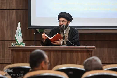 نشست تخصصی کارشناسان تصحیح قرآن‌کریم