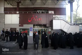مراسم تشییع پیکر مرحوم استاد حبیب الله چایچیان(حسان)