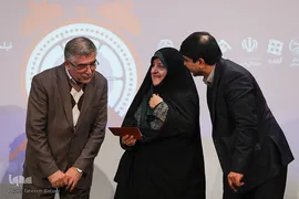مراسم اختتامیه جشنواره فیلم ۱۱۴ ثانیه‌ای مبین
