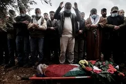Mourners Gather for Palestinian Youth Shot by Israeli Forces