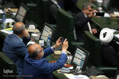 مراسم تحلیف دوازدهمین دوره ریاست جمهوری