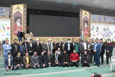 یادواره شهدای حقوقدان خراسان‌جنوبی