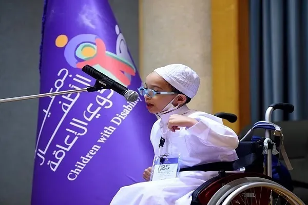 Səudiyyə Ərəbistanında əlil uşaqlar üçün Quran yarışlarına qeydiyyat başlayıb