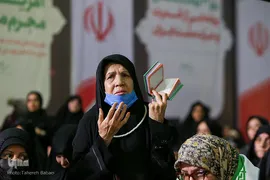 مراسم بزرگداشت اربعین شهدا و جان‌باختگان فتنه صهیونی ـ آمریکایی دی‌ماه ۱۴۰۴