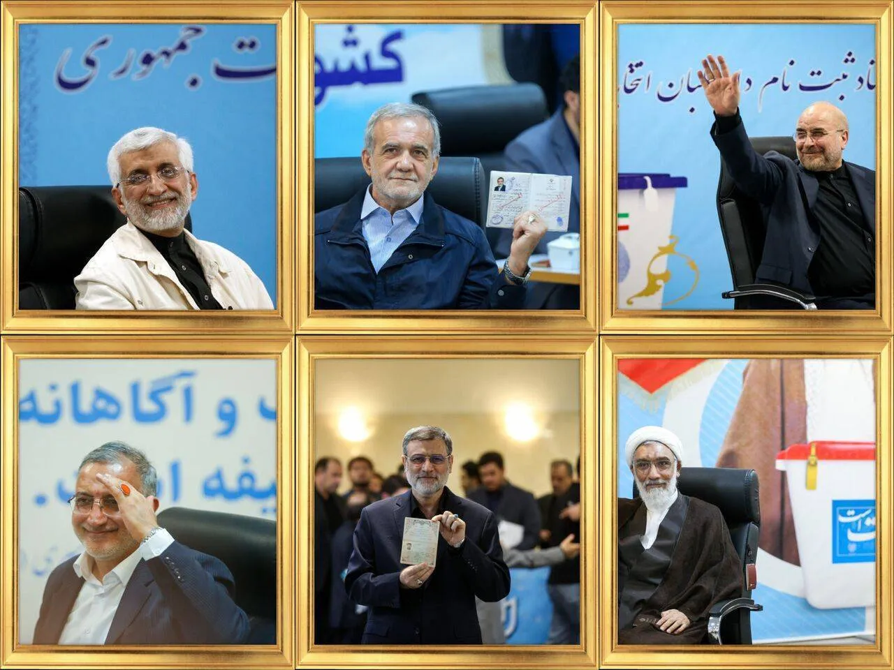 Wagombea walioidhinishwa kugombea urais wa Iran kubainisha mipango yao kuhusu Qur'ani