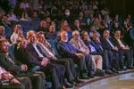 ارکستر سمفونیک حافظ