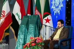 Int’l Section of Quran Exhibition Launched in Tehran  