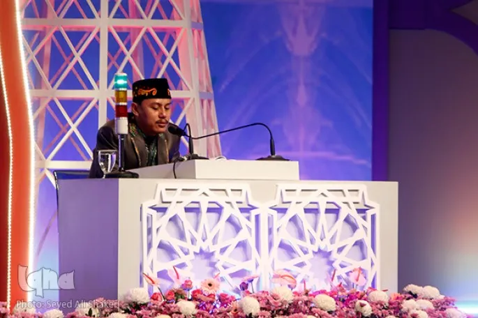 A Jiya Ne Aka Bude Gasar Kur’ani Ta Duniya A Kasar Malaysia