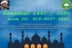 Ramadan Programs Planned in Switzerland