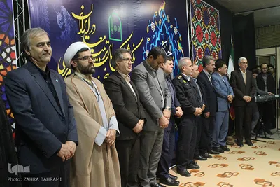 نکوداشت یکصد سال تربیت معلم ایران در اراک