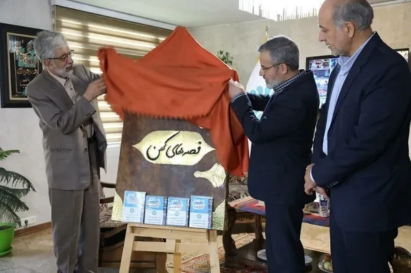 «یکی بود، یکی نبود» پربازیگرترین سریال کودک است