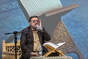 İranlı kâri Ali Asgar Şuai’inin Kur’an tilaveti