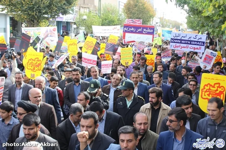 بیانیه سپاه چهارمحال و بختیاری به مناسبت ۱۳ آبان