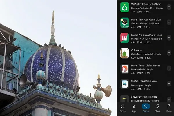 د ممبۍ جوماتونه د اذان لپاره له اپلیکیشنونو کار اخلي