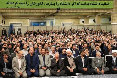 دیدار جمعی از استادان، نخبگان و پژوهشگران دانشگاه‌ها با رهبر انقلاب