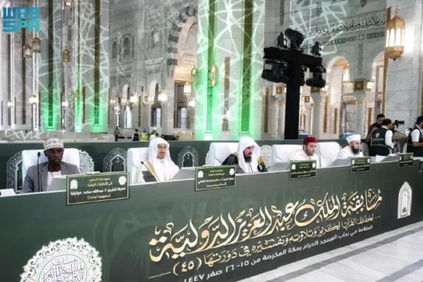 saudi