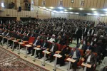 آیین تودیع و معارفه استاندار چهارمحال و بختیاری‎
