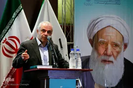 سعید اوحدی در گرامیداشت حاج آقا مرتضی تهرانی