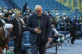 چهارمین اجلاس استانی نماز تهران