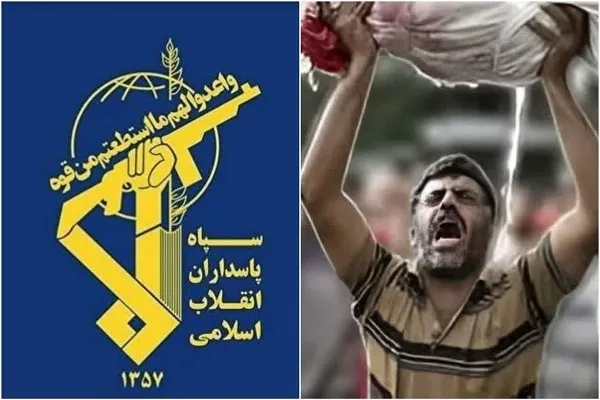 صحنه‌سازی‌های صهیونیست‌ها برای مشروعیت‌بخشی به اقدامات ضد بشری است