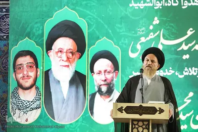 مراسم چهلمین روز ارتحال آیت‌الله سیدعلی شفیعی