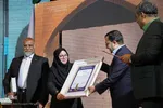 اختتامیه جشنواره بین المللی قصه گویی