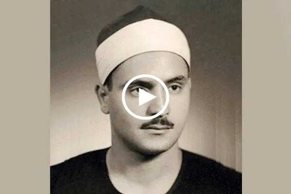 سورة الزخرف | تلاوة رائعة بصوت القارئ 