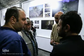 نمایشگاه عکس اربعین