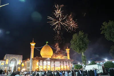 روز بزرگداشت حضرت احمدبن موسی شاهچراغ (ع)
