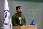 دومین مسابقات ارائه سه دقیقه‌ای «سدید» در جهاددانشگاهی اصفهان