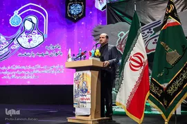 مراسم یادواره بانوان شهید پایتخت