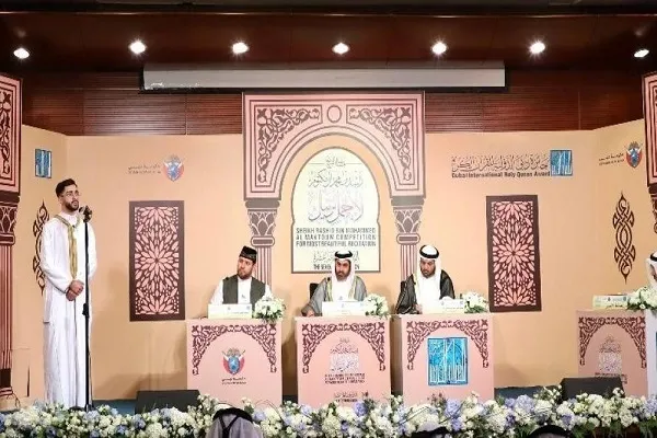Dubai en güzel Kur’an okuma  yarışmasının finali gerçekleşti
