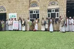 تظاهرات گسترده یمنی‌ها در محکومیت هتک حرمت قرآن در آمریکا
