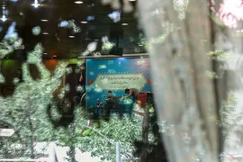 مراسم افتتاحیه دومین دوره مسابقات سراسری قرآن‌کریم همسران و فرزندان کارکنان ستادی وزارت‌نفت 