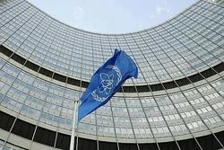 Misimamo isiyo sahihi ya IAEA kuhusu kadhia ya nyuklia ya Iran