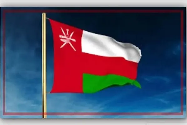 عمان بر مخالفت خود با هرگونه نفرت‌پراکنی تأکید کرد