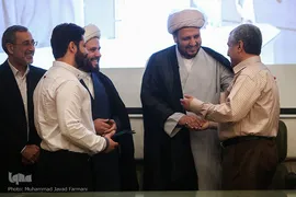 مراسم تجلیل از برگزیدگان مسابقه دعوت به نماز 