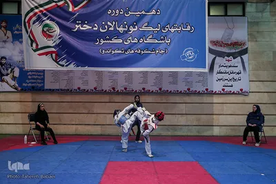 سومین دوره مسابقات قرآن لیگ تکواندو