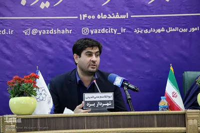 اولین نشست خبری محی الدینی شهردار یزد‎‎
