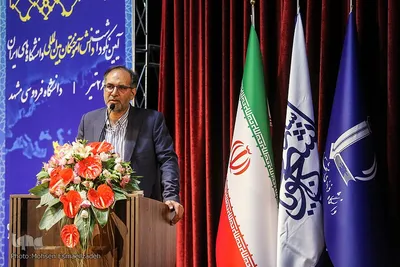 جشن دانش‌آموختگی دانشجویان بین‌المللی دانشگاه‌های ایران
