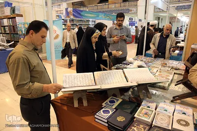 چهارمین روز بیست و ششمین نمایشگاه قرآن کریم