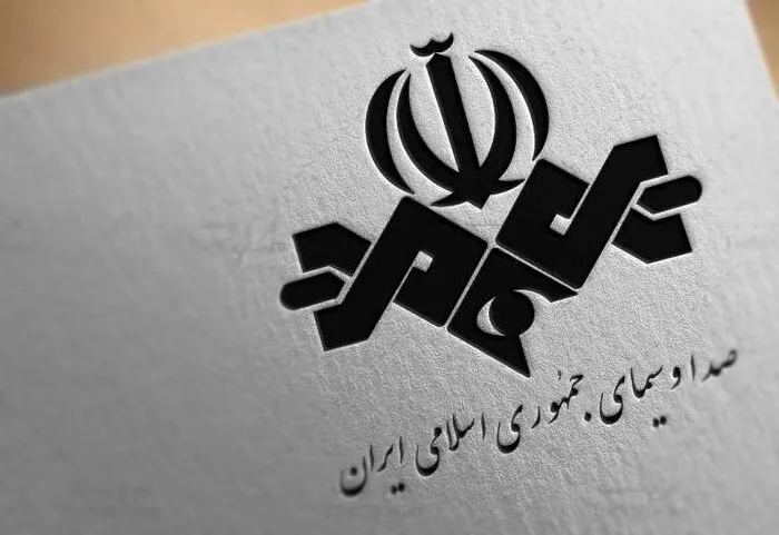 پیام تسلیت معاون صدای رسانه ملی در پی درگذشت حجت‌الاسلام راستگو و چنگیز جلیلوند