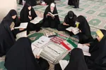 نماز جمعه خرم‌آباد