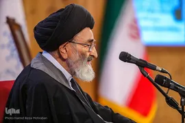 گرامیداشت آیت‌الله سید شهاب الدین مرعشی نجفی(ره)