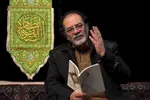 فیلم | محبوبِ آسمانی