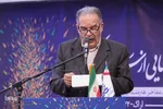 آئین رونمایی از «سرود اراک» و معارفه شهردار جدید اراک