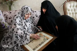 طرح گرامیداشت مادران آسمانی به مناسبت رروز زن
