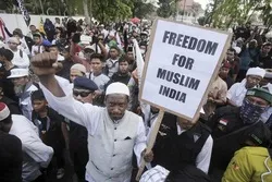 IHRC startet Kampagne zur Verteidigung der Rechte von indischen Muslimen