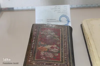 نگاهی به موزه کتب خطی در باغ اکبریه بیرجند